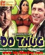 Do Thug 1975 song download